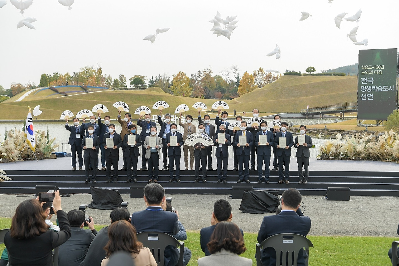 22-0315 순천만국가정원홍보.jpg