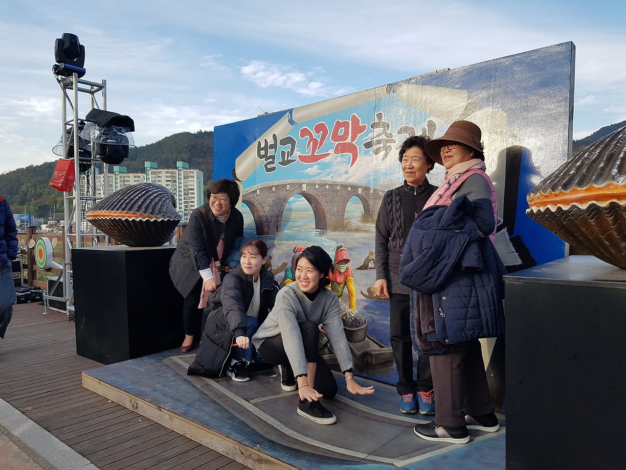 2.보성군,제17회벌교꼬막축제성료 (3).jpg