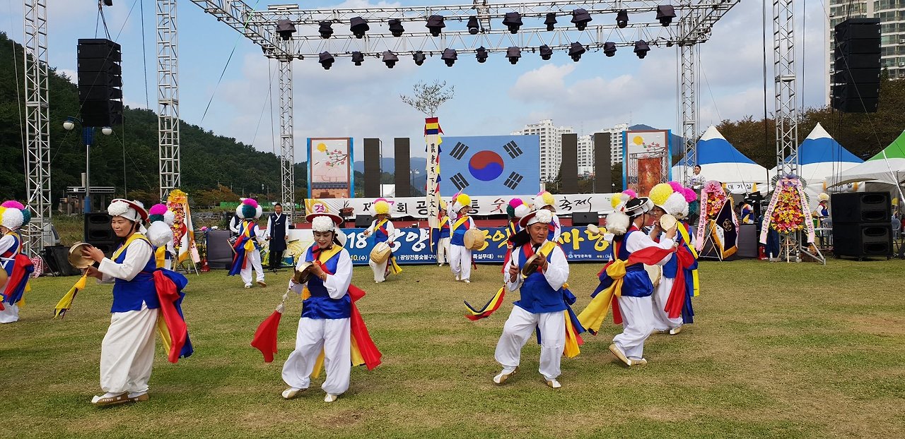 제17회 광양전통숯불구이 축제 - 2.jpg