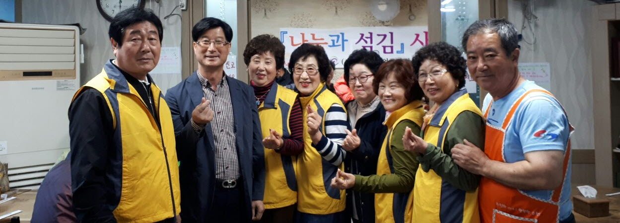 7 남제동 나눔과 봉사 짜장면 봉사.jpg