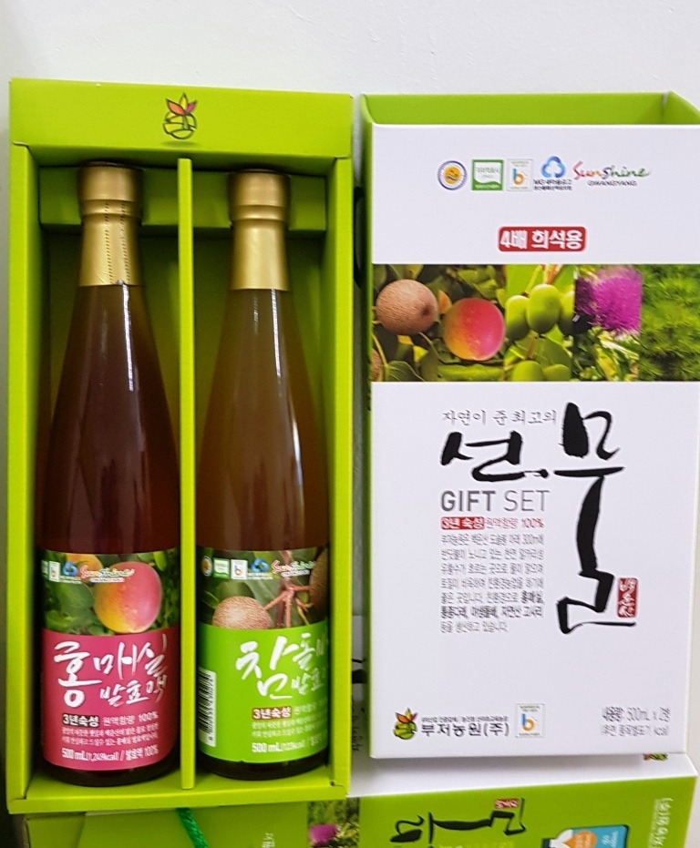 부저농원 홍매실발효액 선물세트.jpg