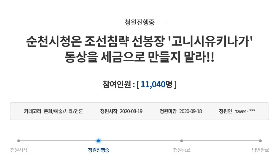 화면 캡처 2020-09-18 132743.jpg