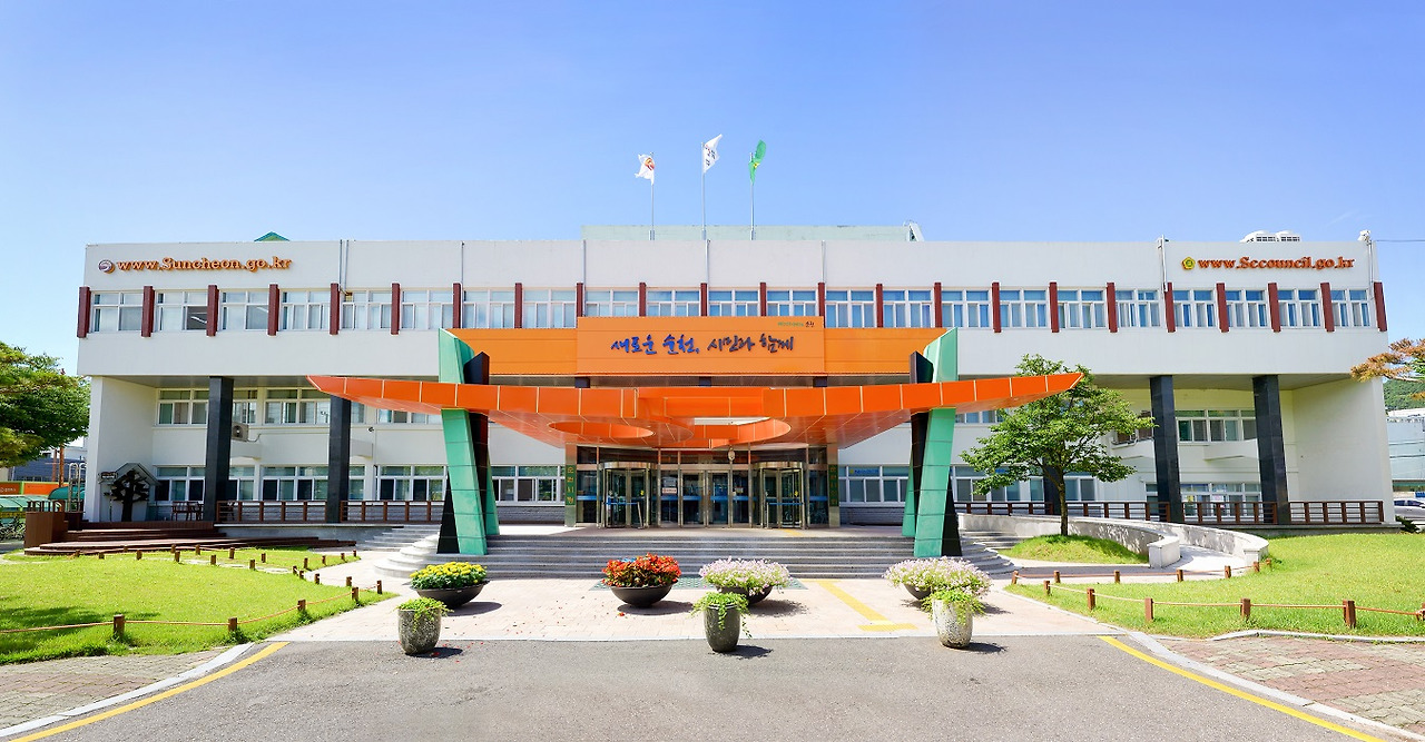 1 시청 청사 정면.jpg