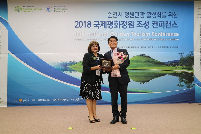 1 올해의 정원상 시상식1.jpg