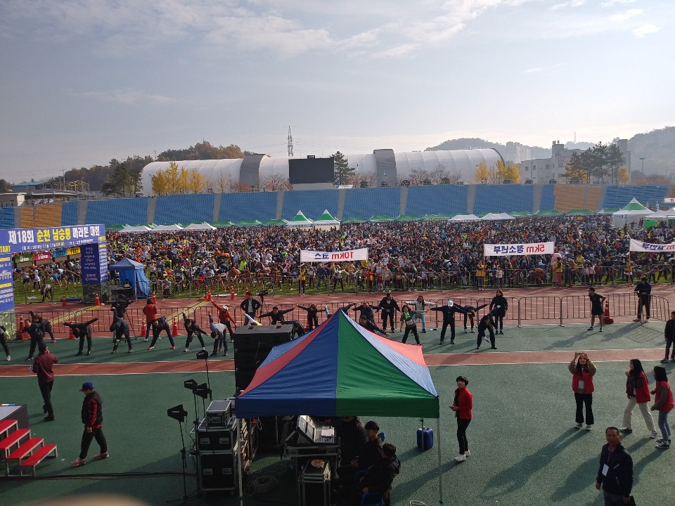 3.3 남승룡마라톤 사진.jpg