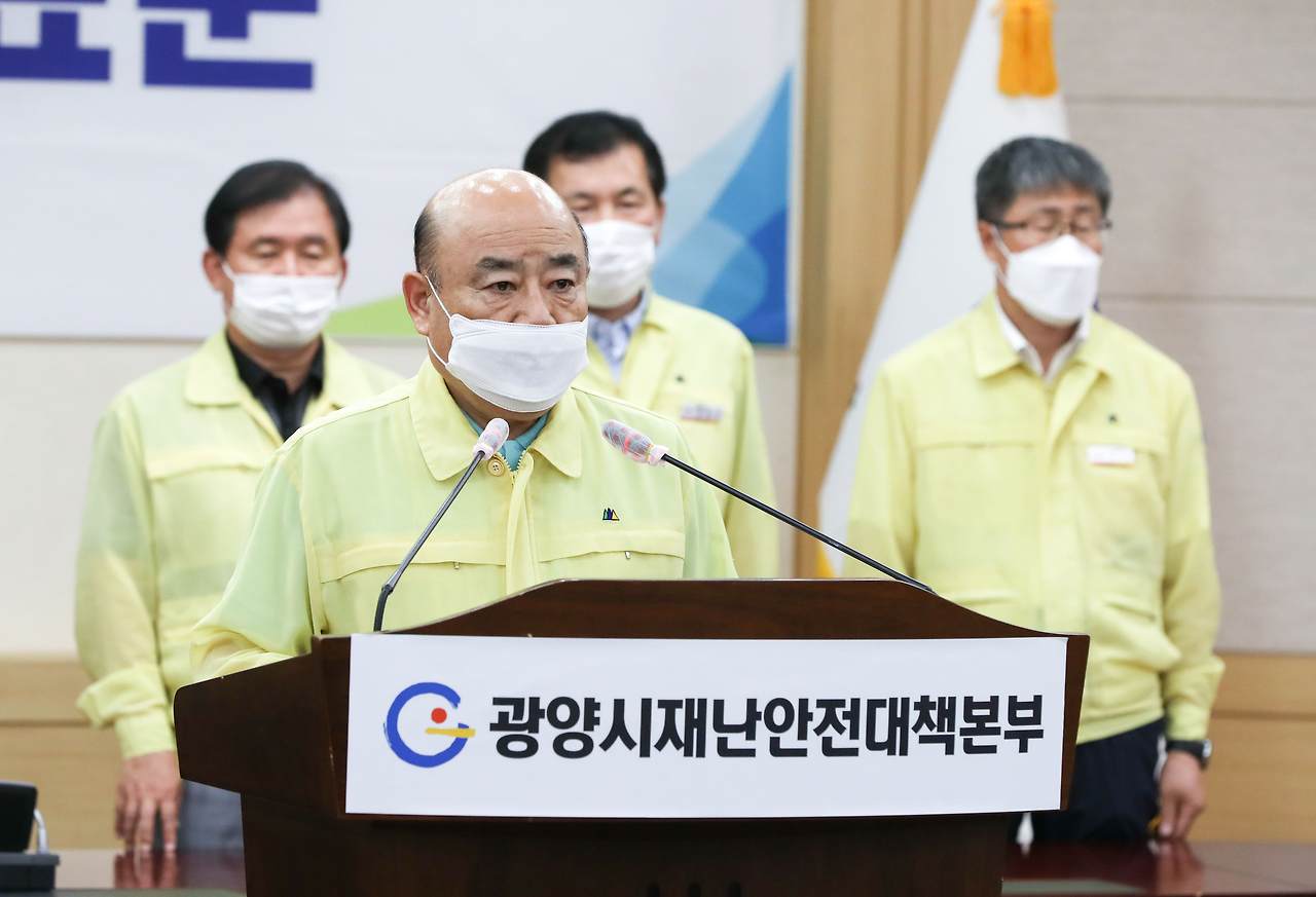 (8.22.) 긴급 발표문 사진 (1).jpg