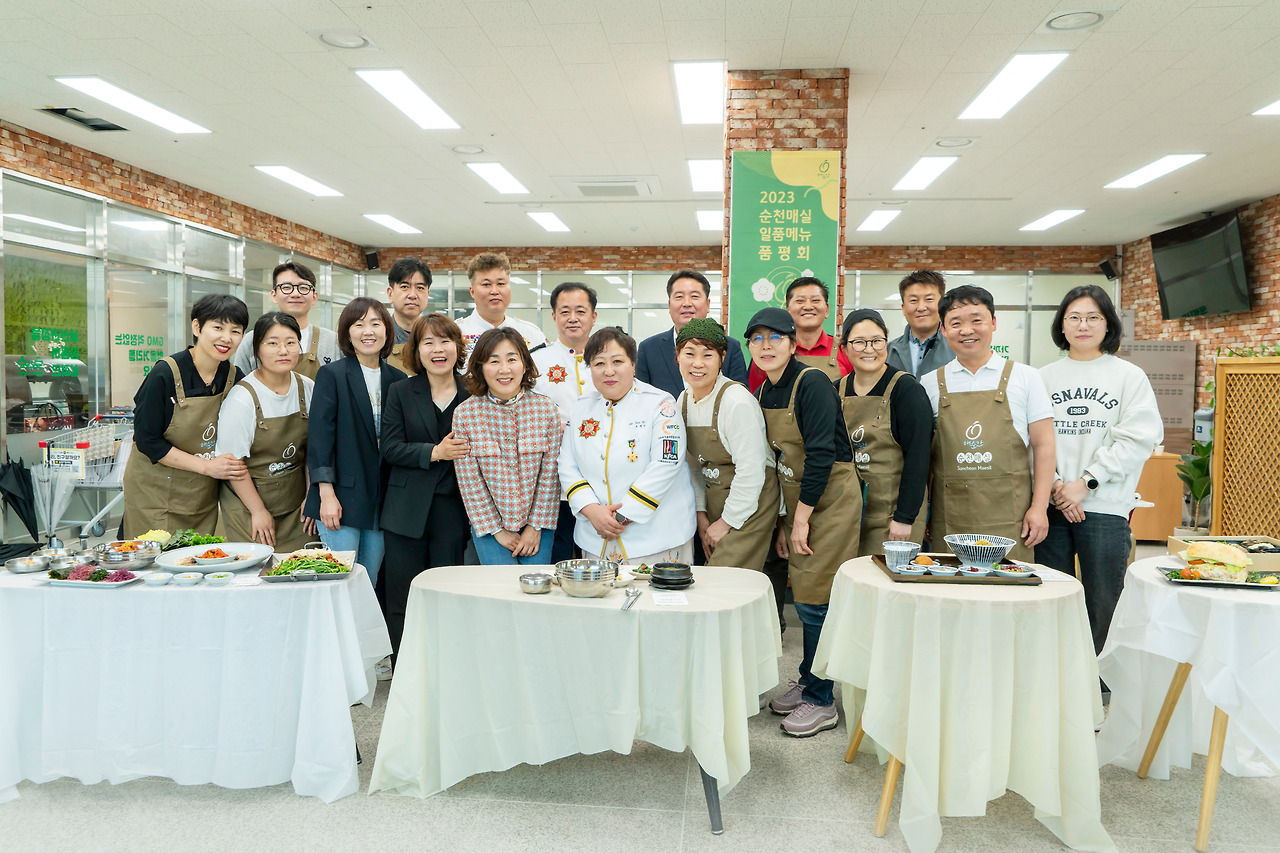 23-0405 순천매실3.jpg