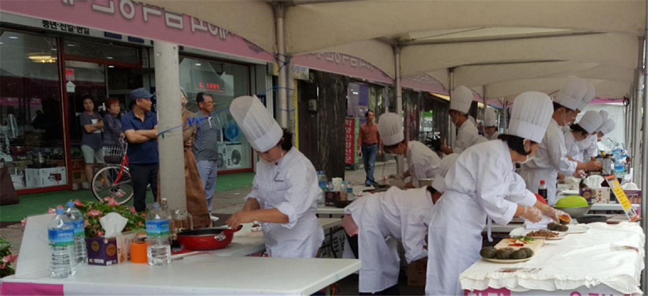 4 고들빼기 경연대회.jpg