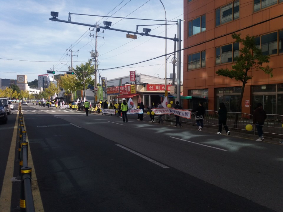 1 여순항쟁 인간띠잇기.jpg