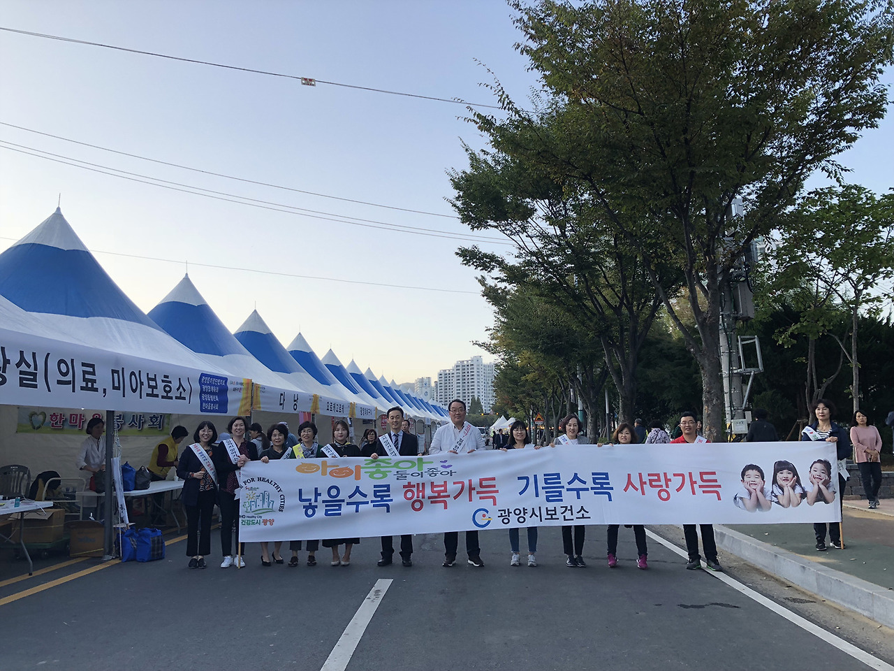 저출산 극복 캠페인 (2).jpg