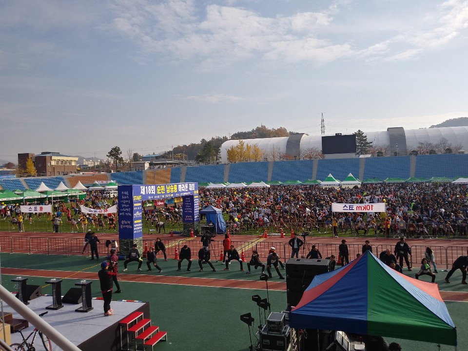 3. 남승룡마라톤 사진.jpg