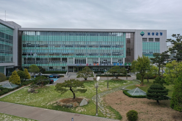 보성군청.jpg