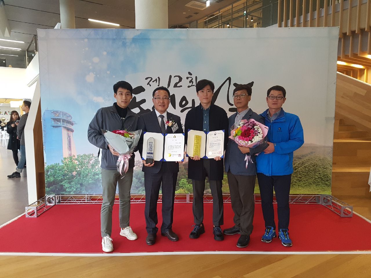 6 도시대상특별상 수상.jpg