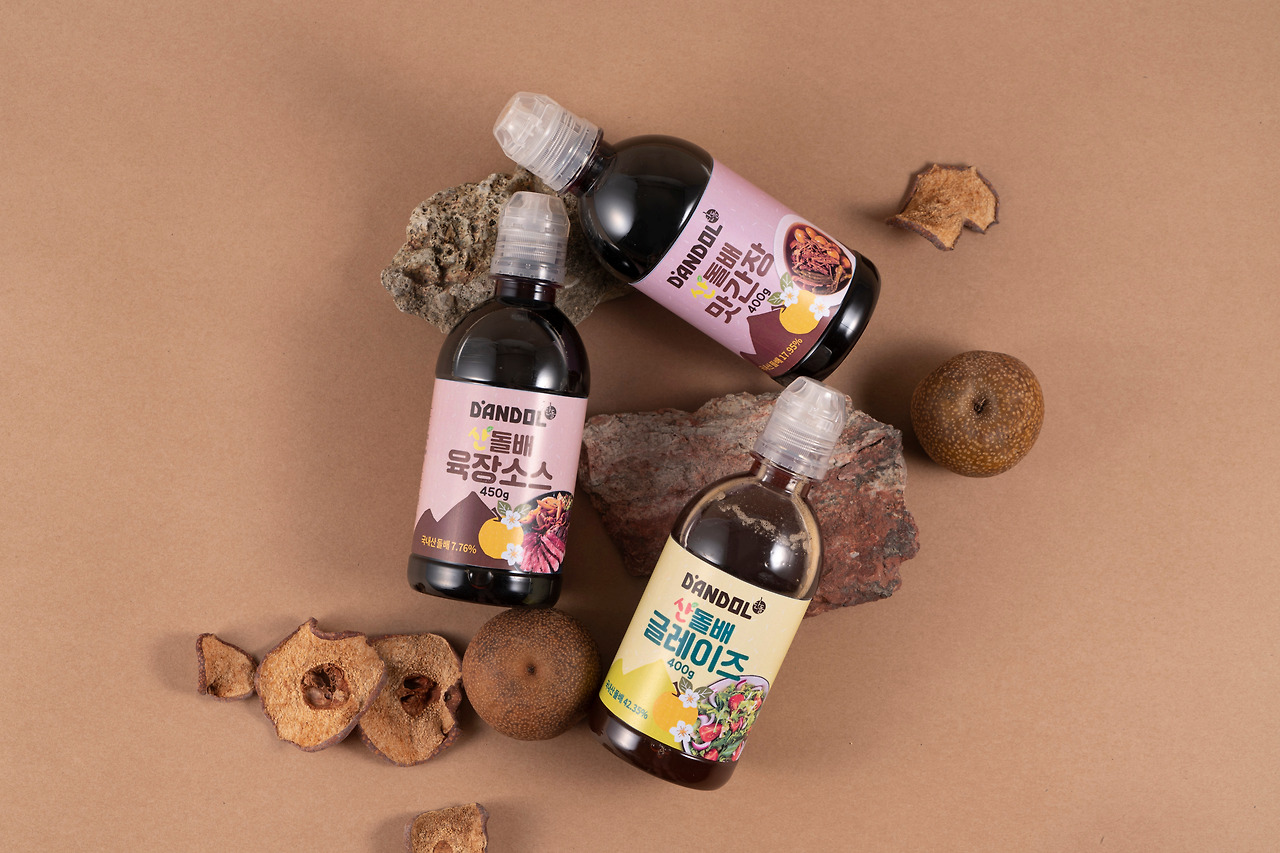 23-0826 소스사진.jpg