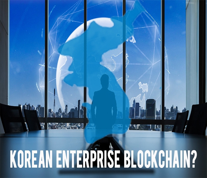 KOREN ENTERPRISE BLOCKCHAIN .jpg