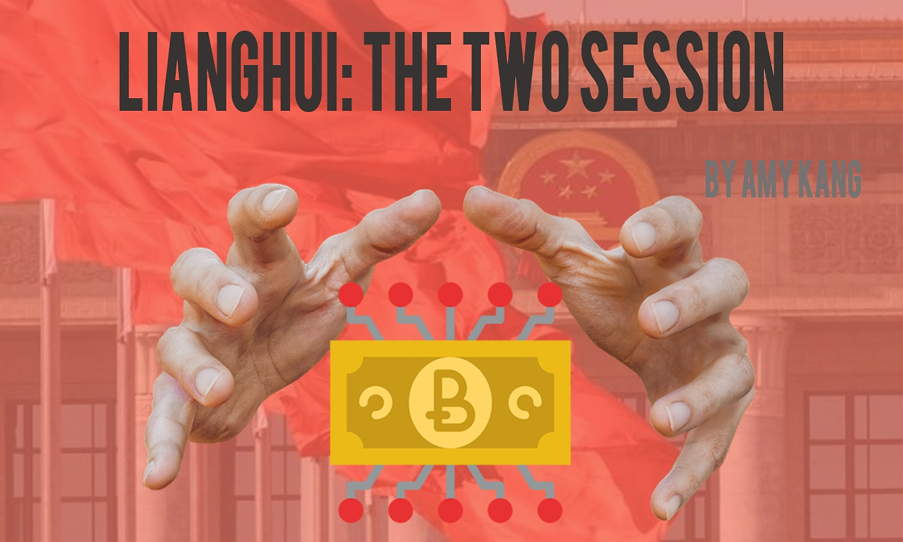 LINGHUI BLOCKCHAIN.jpg