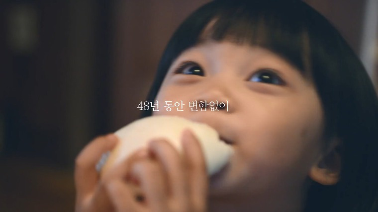 브랜드 영상.jpg