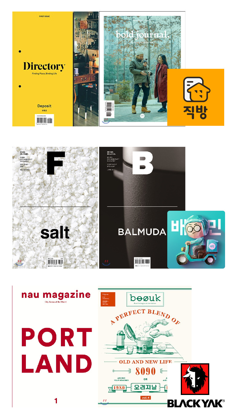 magazine_대지 1.jpg