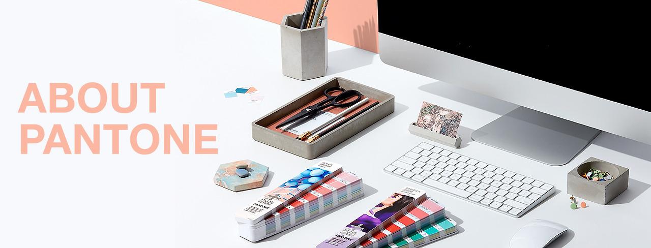 pantone-about-us-main-image.jpg