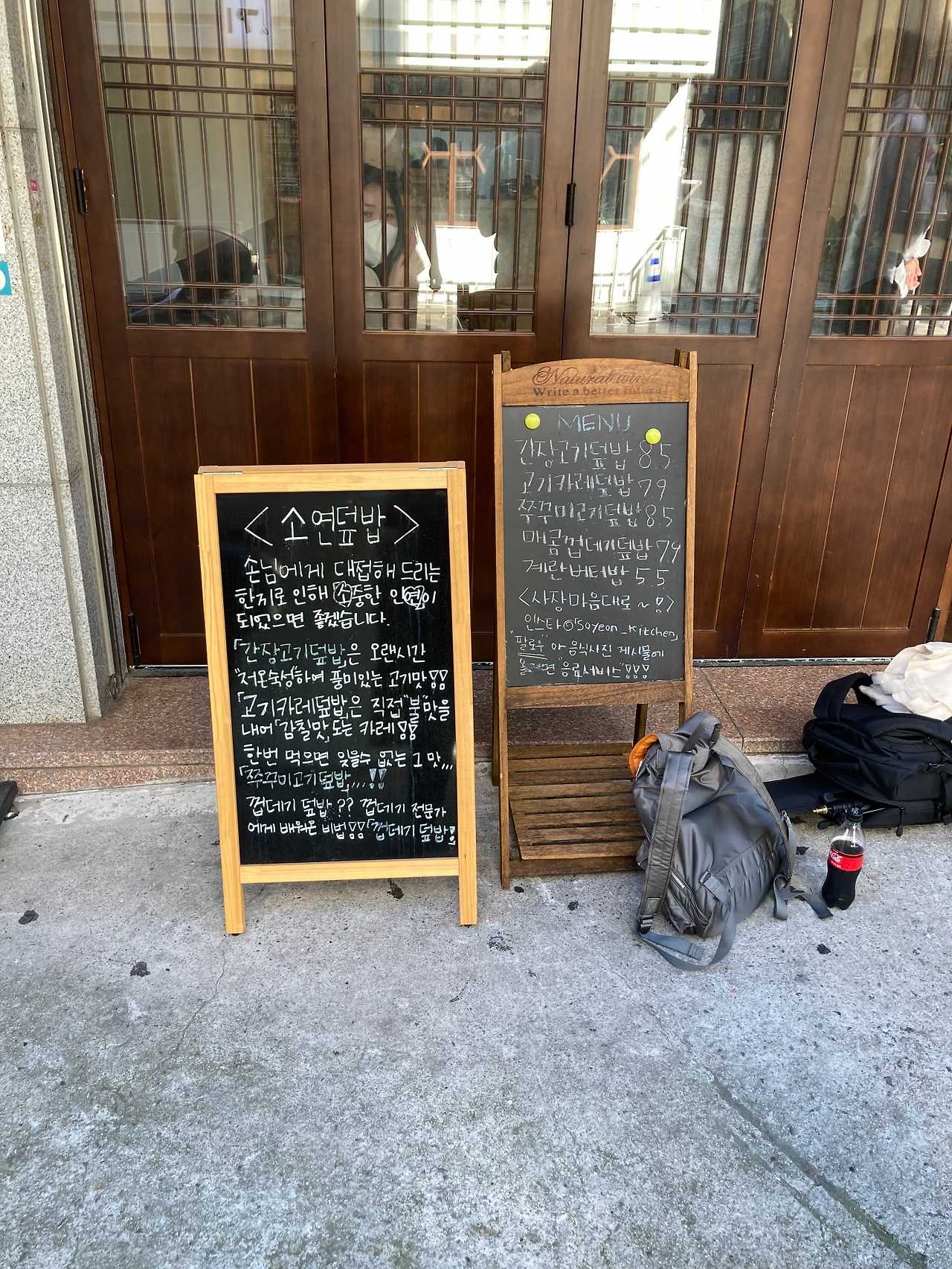 iOS 이미지 (1).jpg