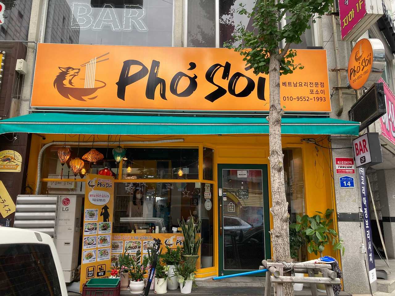 iOS 이미지 (2).jpg