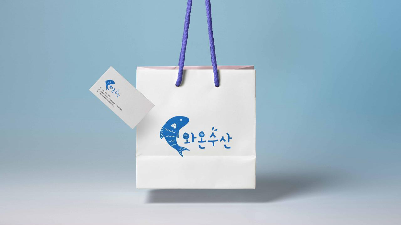 와온수산_쇼핑백1.jpg