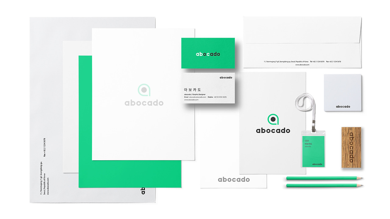 1-6-3 아보카도 로고 목업.jpg