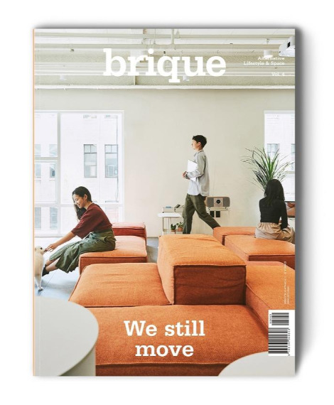 [브리크] vol.4 앞표지.jpg