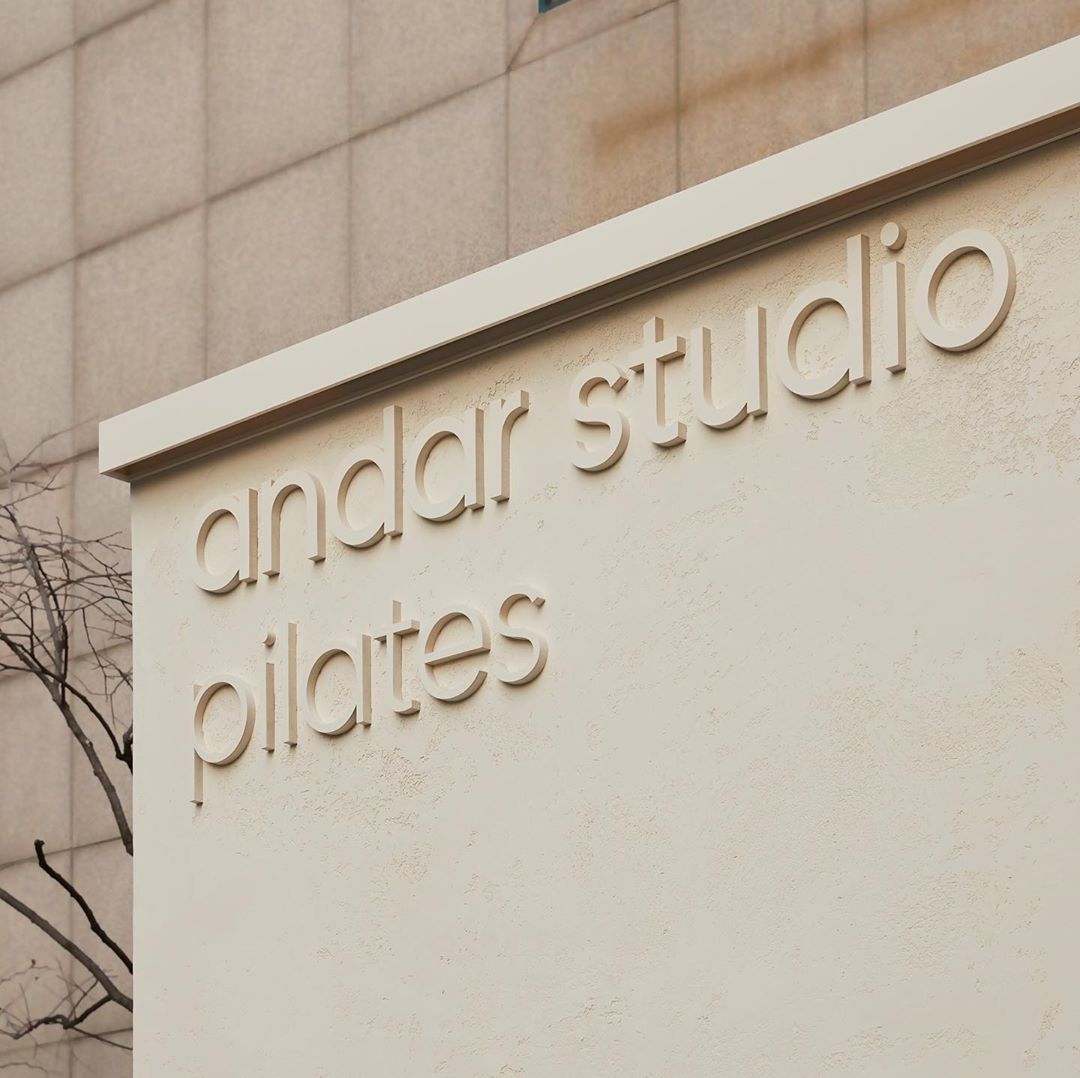 andarstudio_pilates_93364441_671970313578472_2704488983313250126_n.jpg