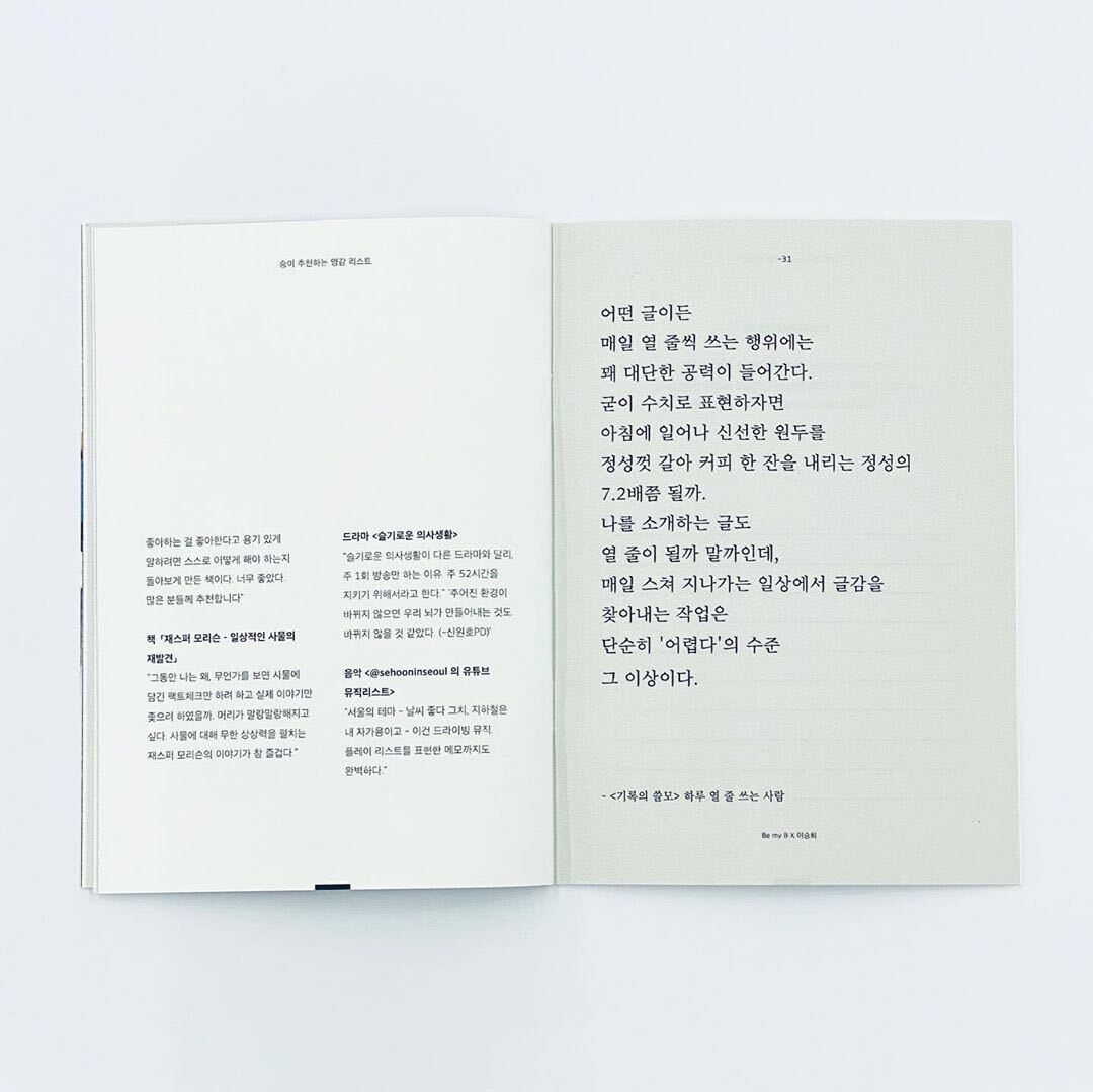 Image from iOS (2).jpg