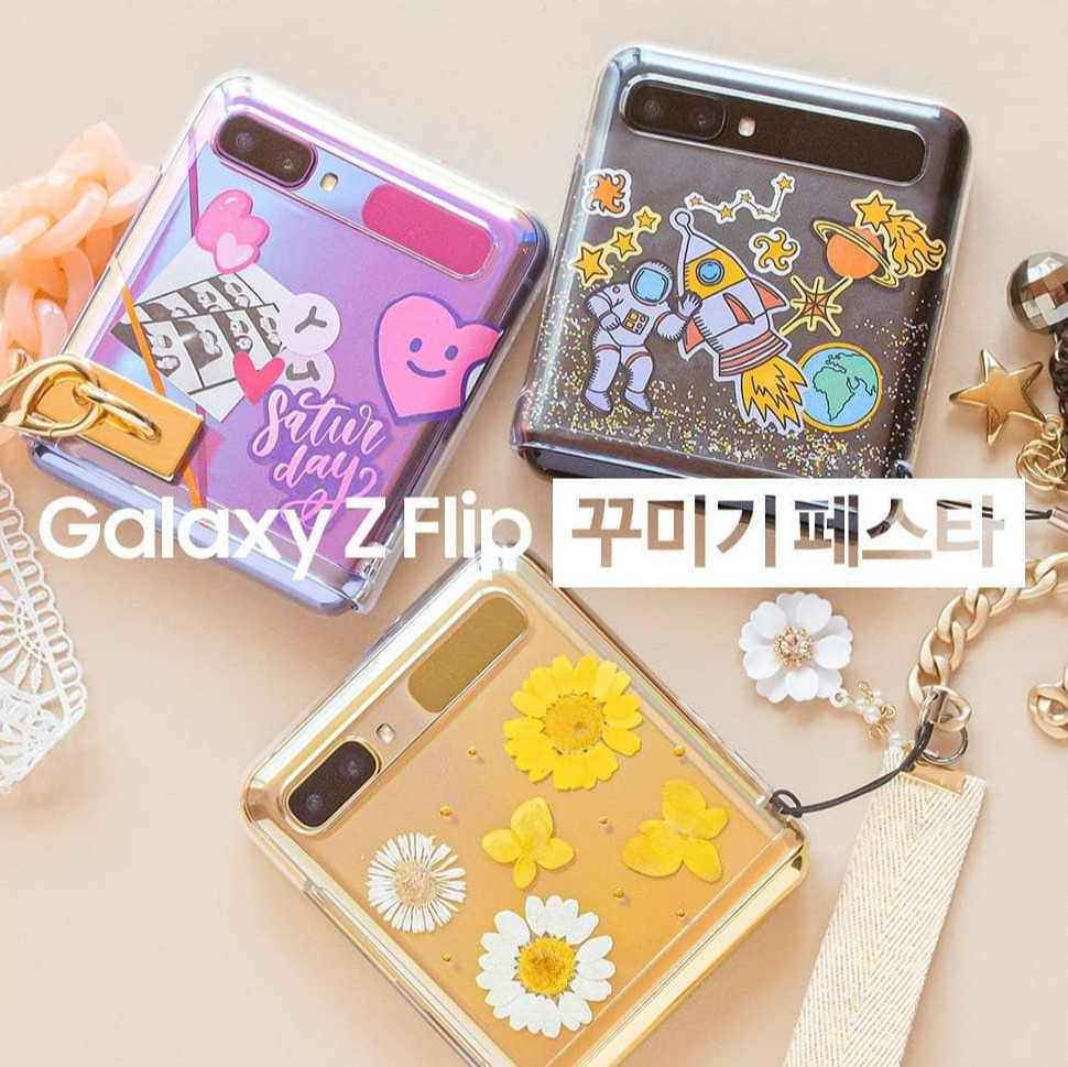 samsungkorea_95946559_228062308481468_1852135632723195442_n.jpg