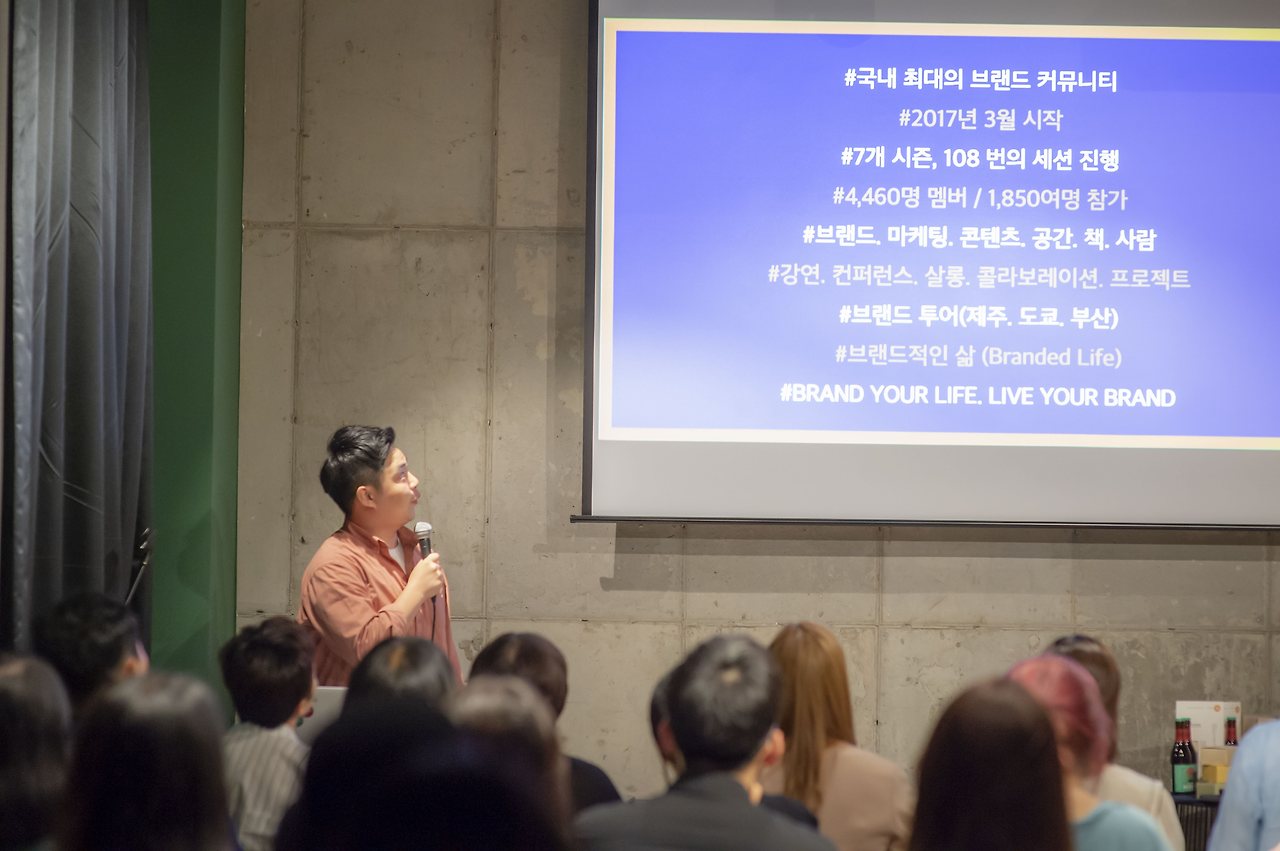 Be my B 오리엔테이션_32.jpg