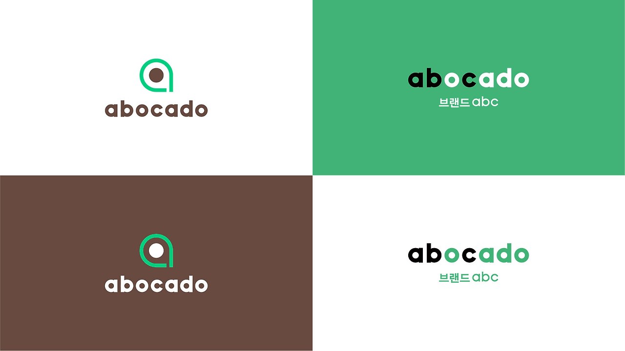 아보카도 로고 베레이션-04.jpg