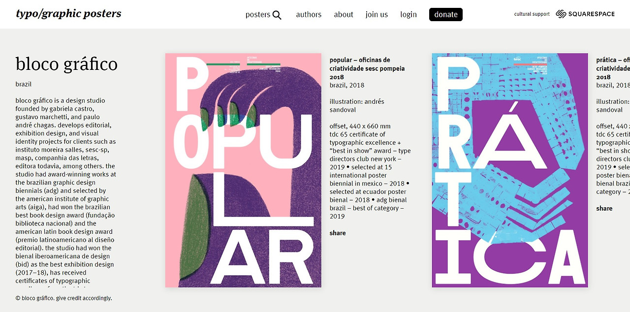 Screenshot 2020-09-23 at 16.31.43.jpg