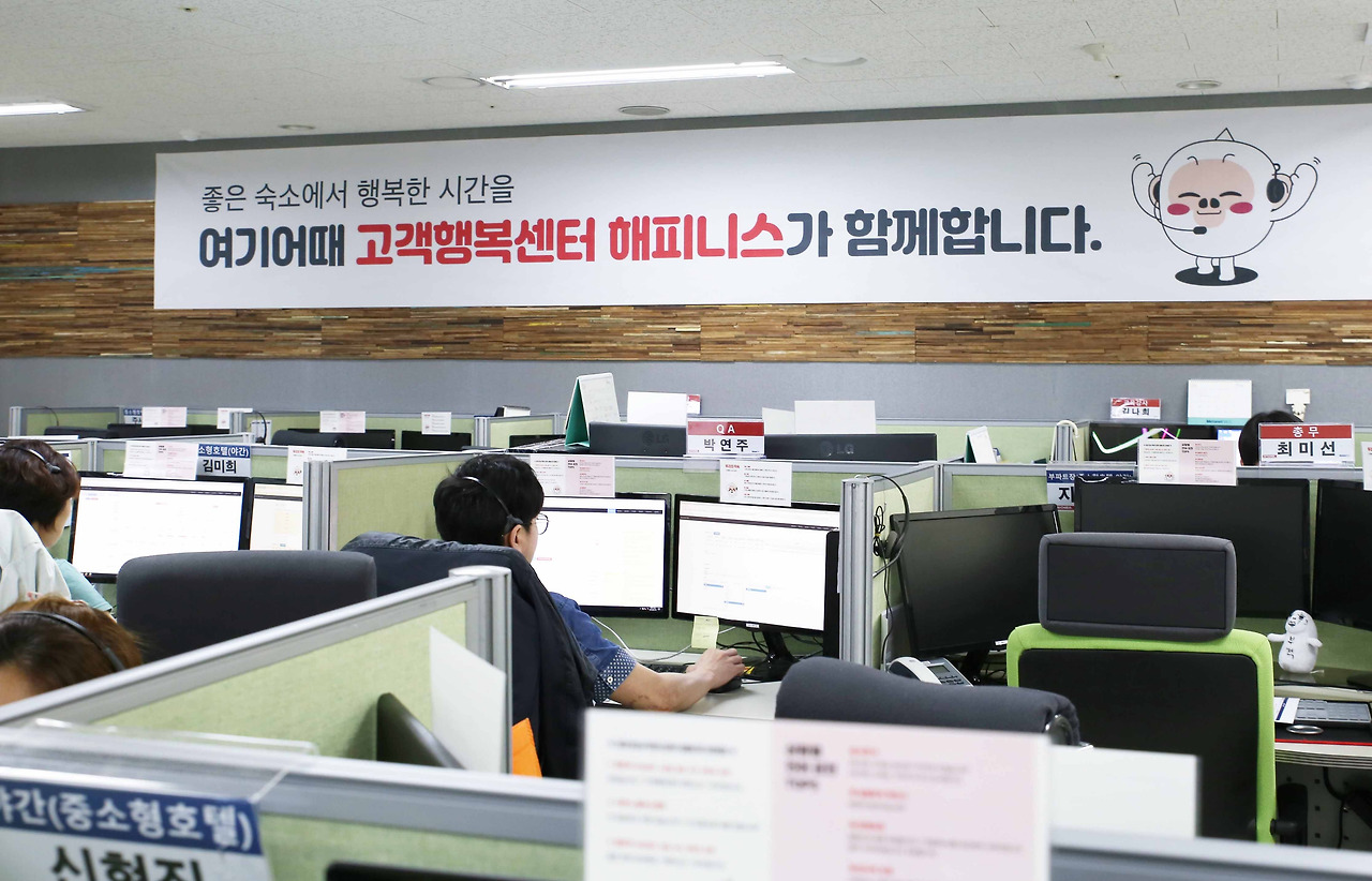 신도림 고객행복센터.jpg