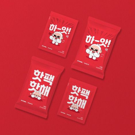 콩이 핫팩 (1).jpg