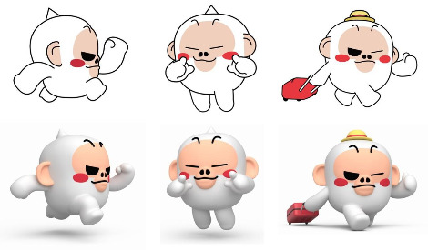 콩이 3D 작업.jpg