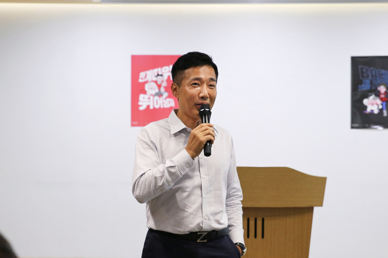 문 올핸즈미팅(1).jpg