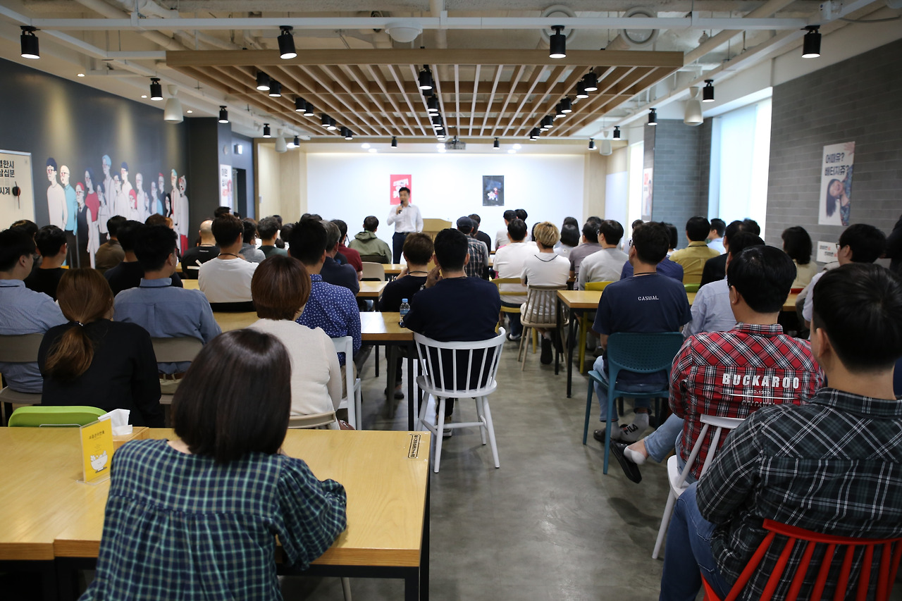 문 올핸즈미팅(2).jpg