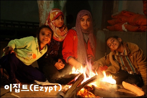 이집트3룩소르 142 마로와, 쿠루드, 아스마, 이마느.jpg