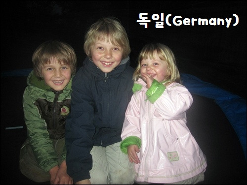 독일.jpg
