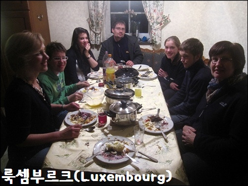 룩셈부르크 134.jpg