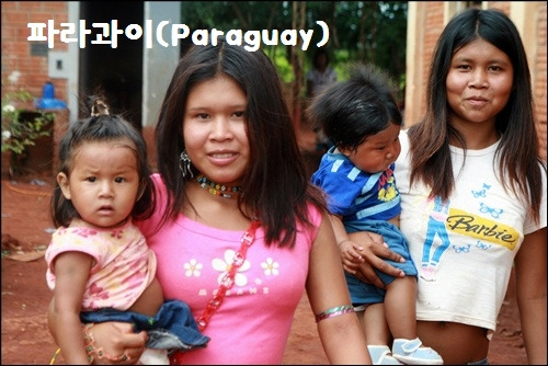 파라과이7 070.jpg