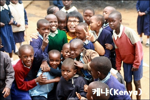 케냐1나이로비 060.jpg