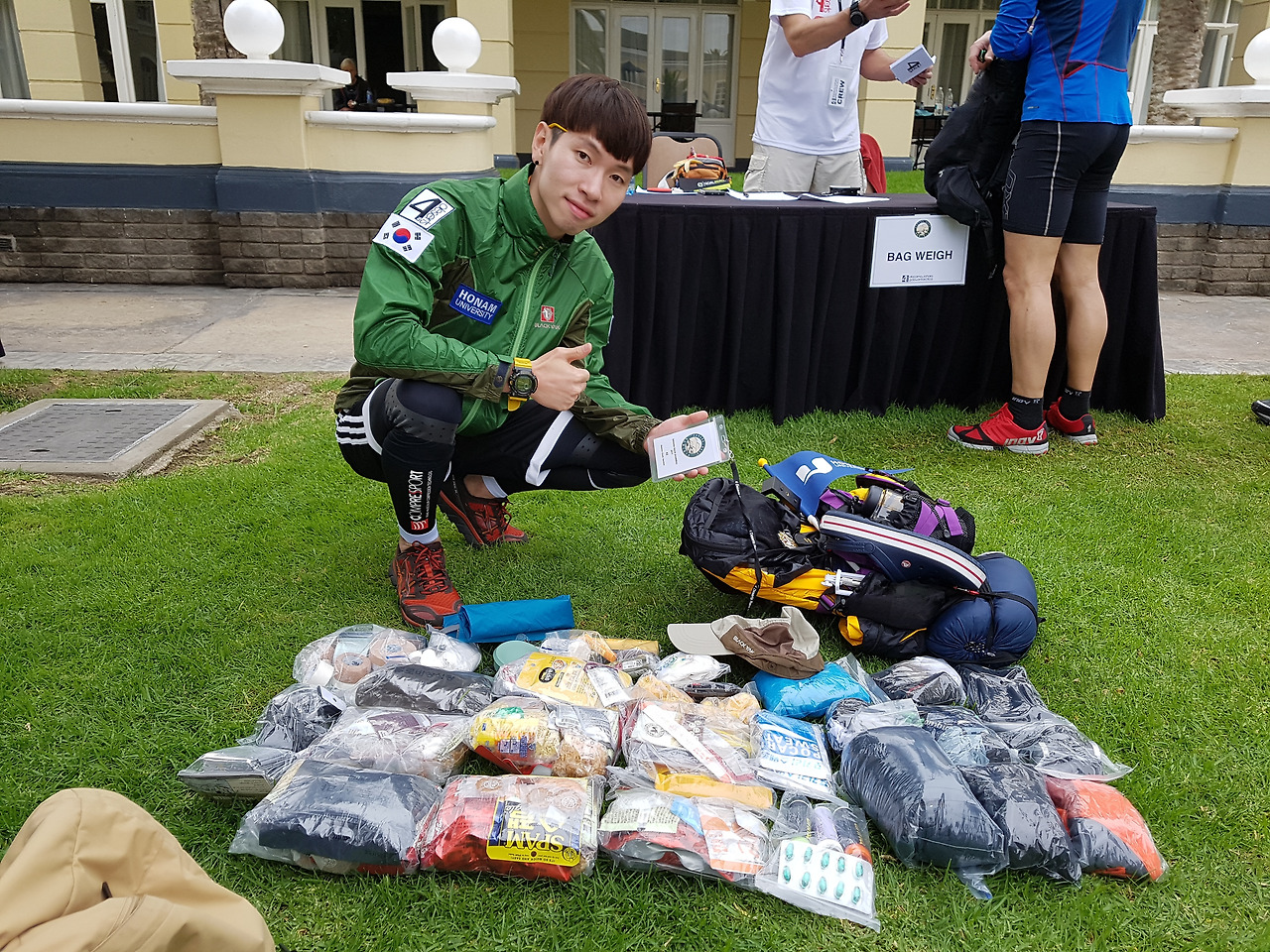대회 물품 검사 (3).jpg