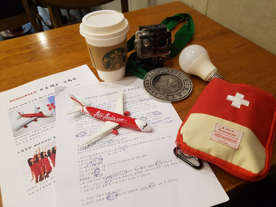 서류 및 면접 준비.jpg