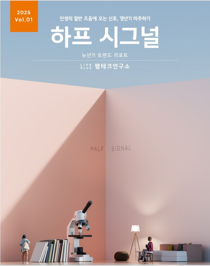 뉴년기1.jpg