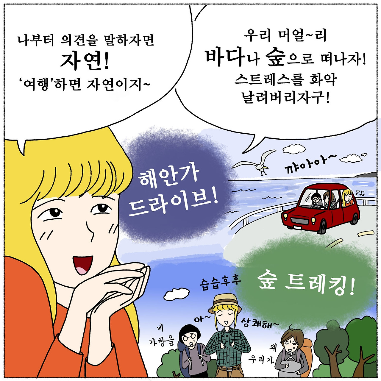 제주공사_1-02.jpg