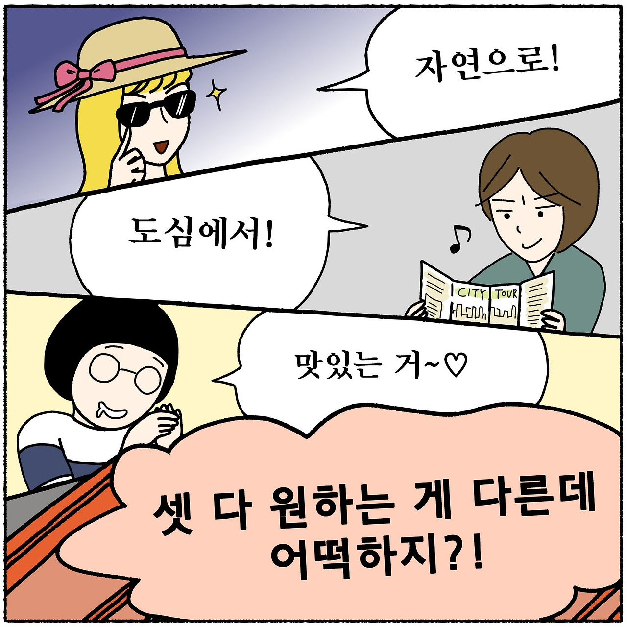 제주공사_1-06.jpg