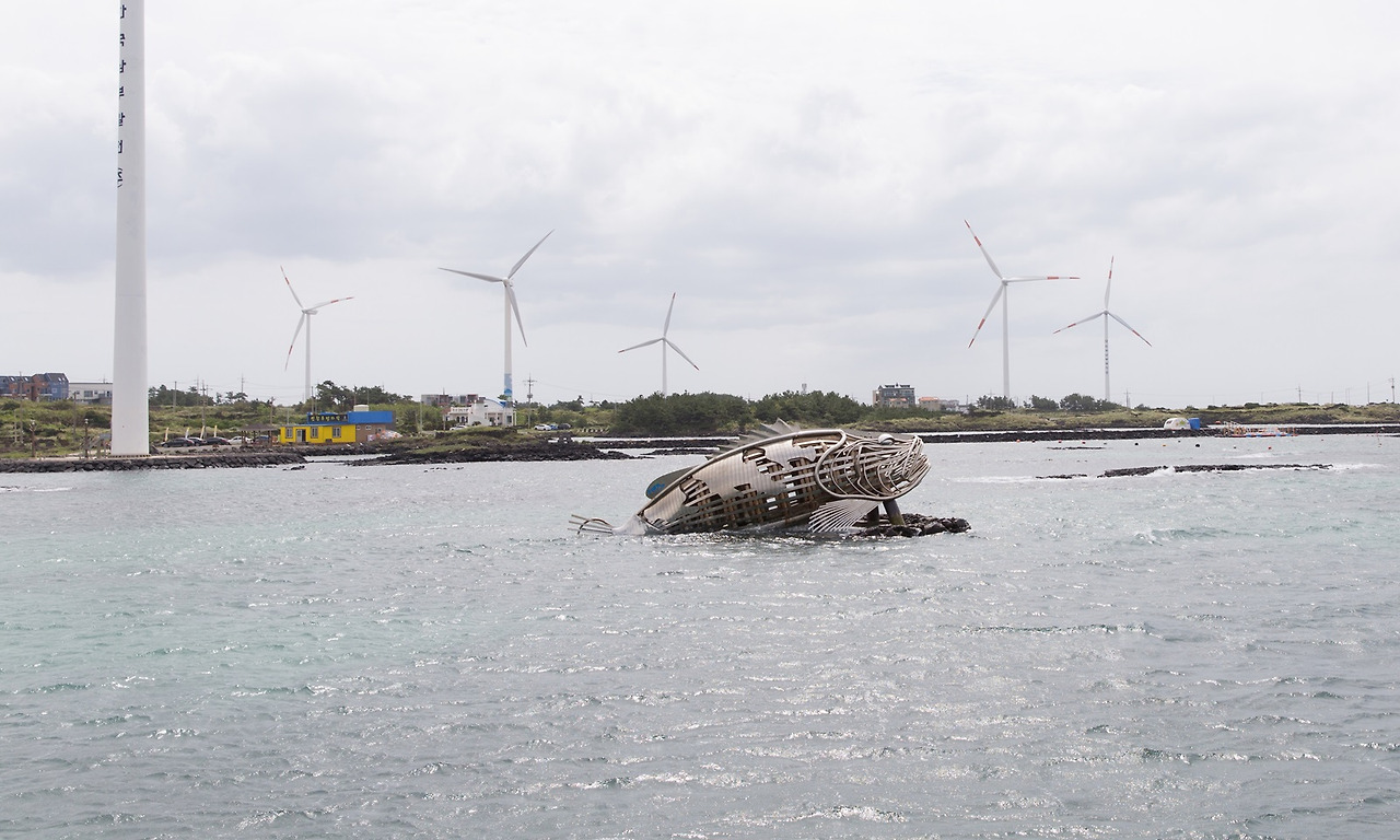 13_신창리 풍차마을 해안 물고기6.jpg.jpg